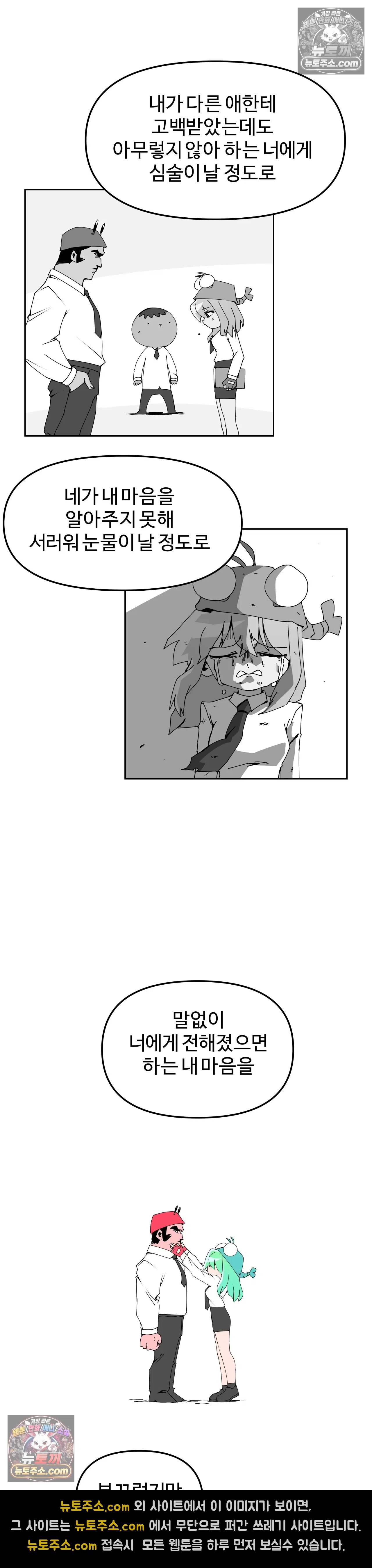 047.jpg
