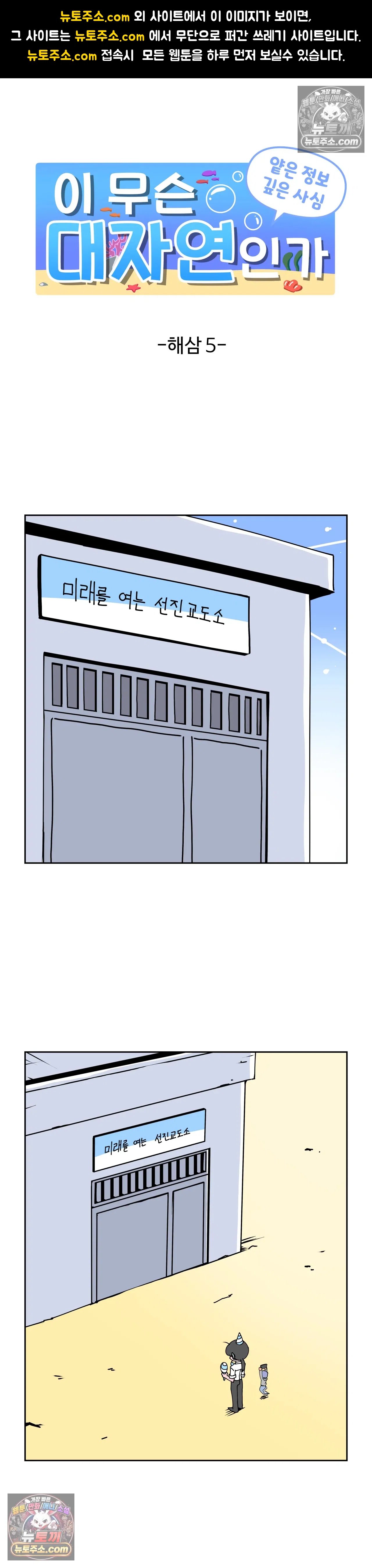 001.jpg