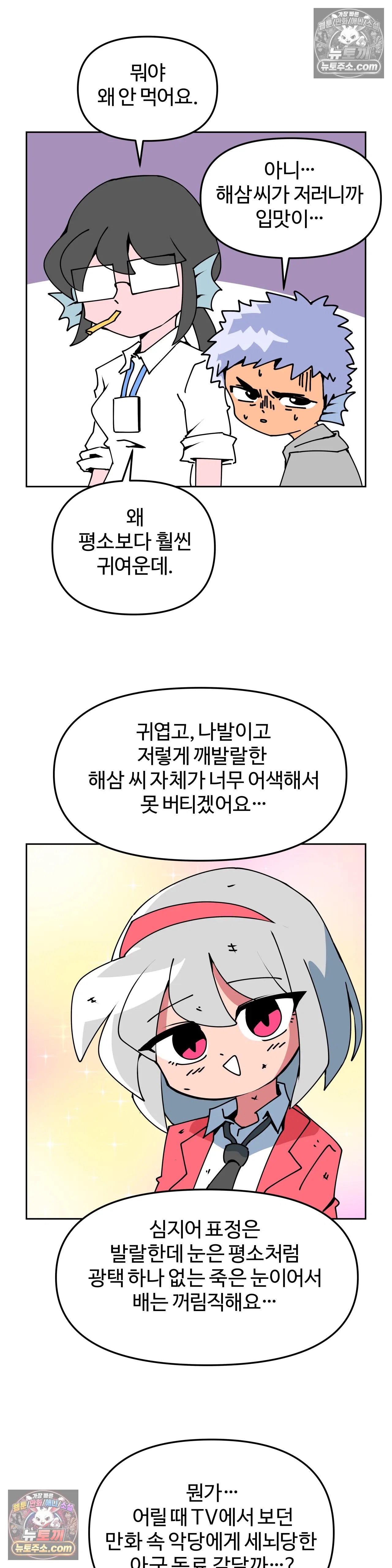 010.jpg
