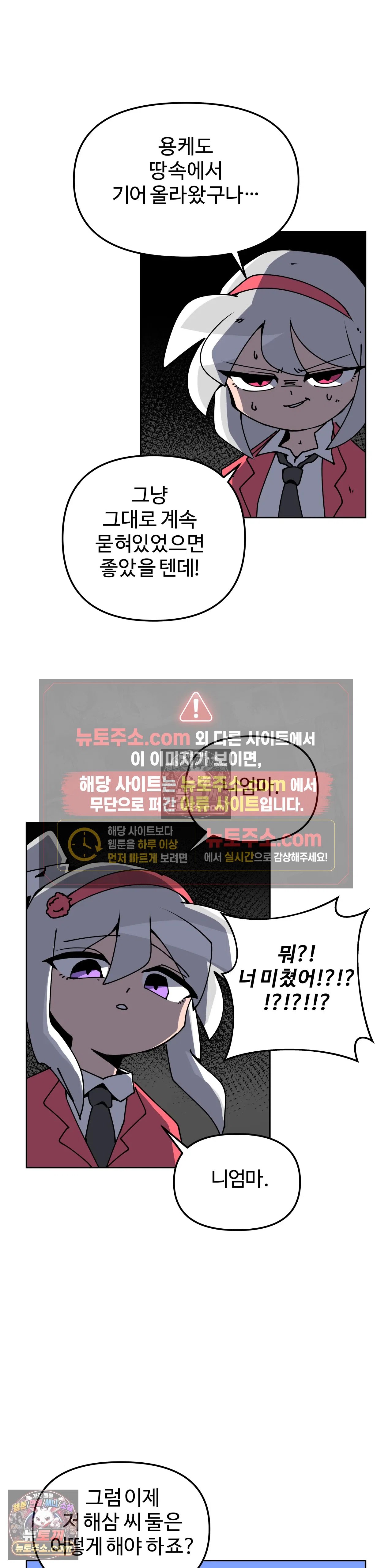 008.jpg