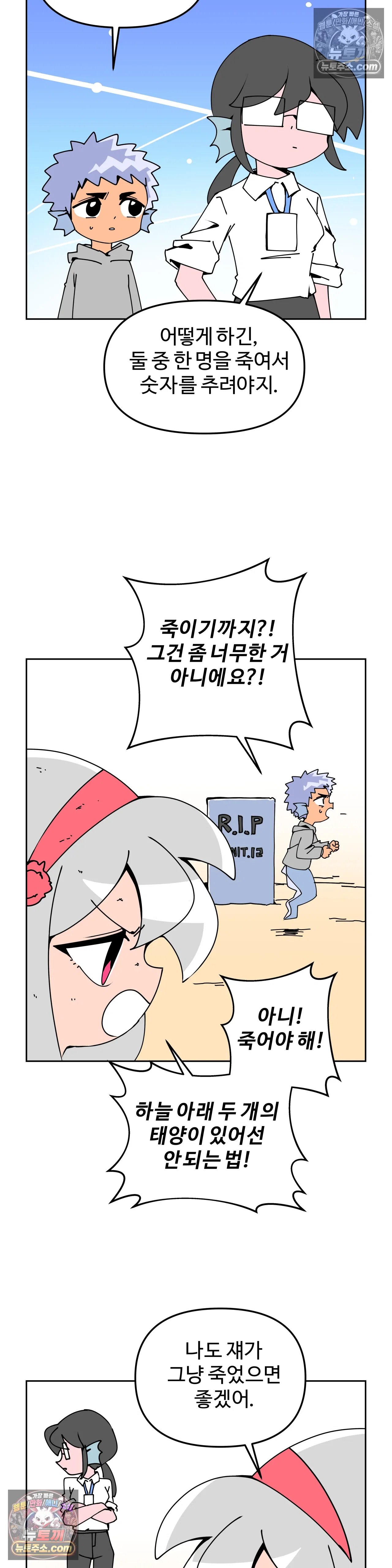 009.jpg