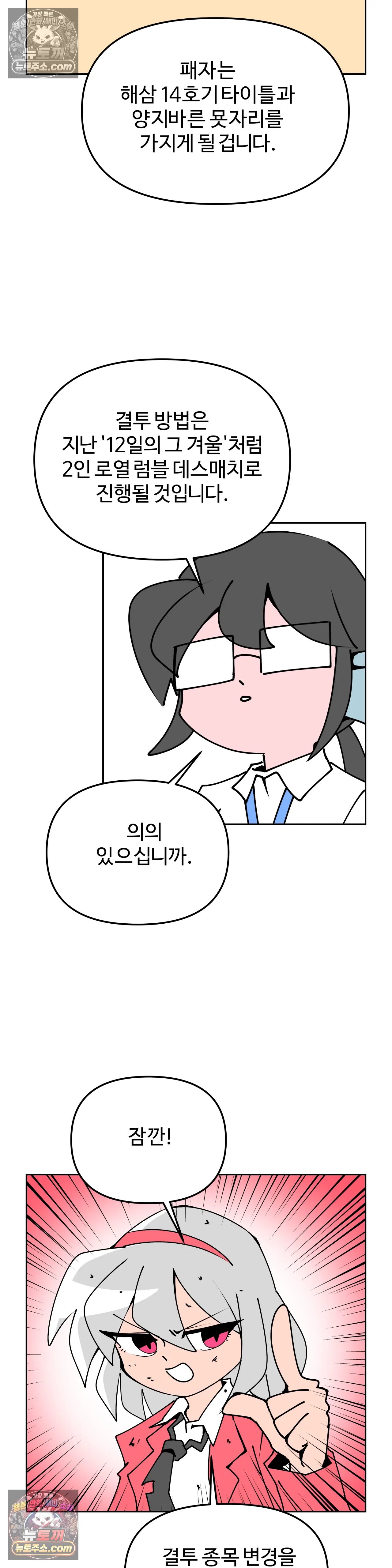 011.jpg