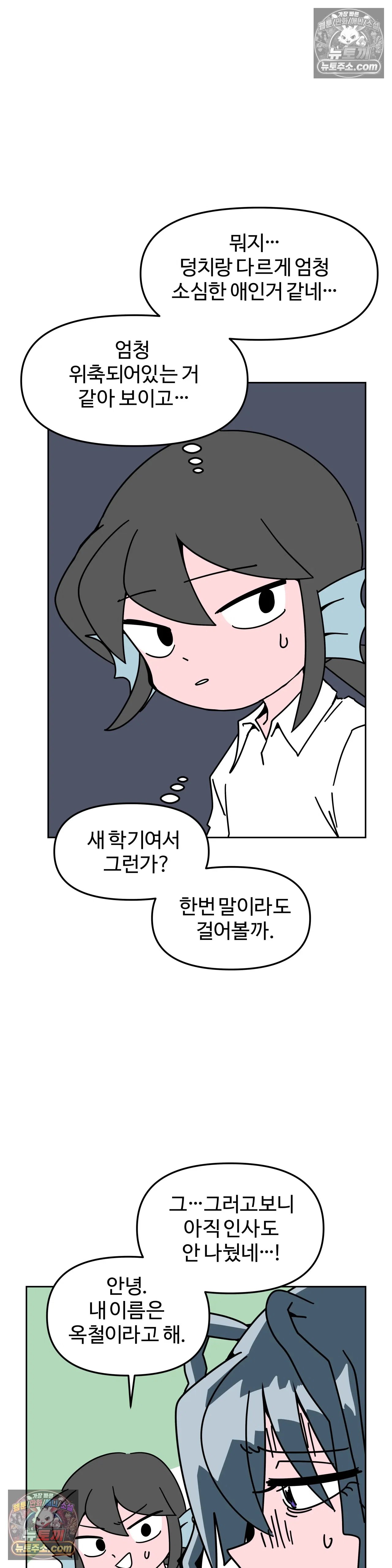010.jpg