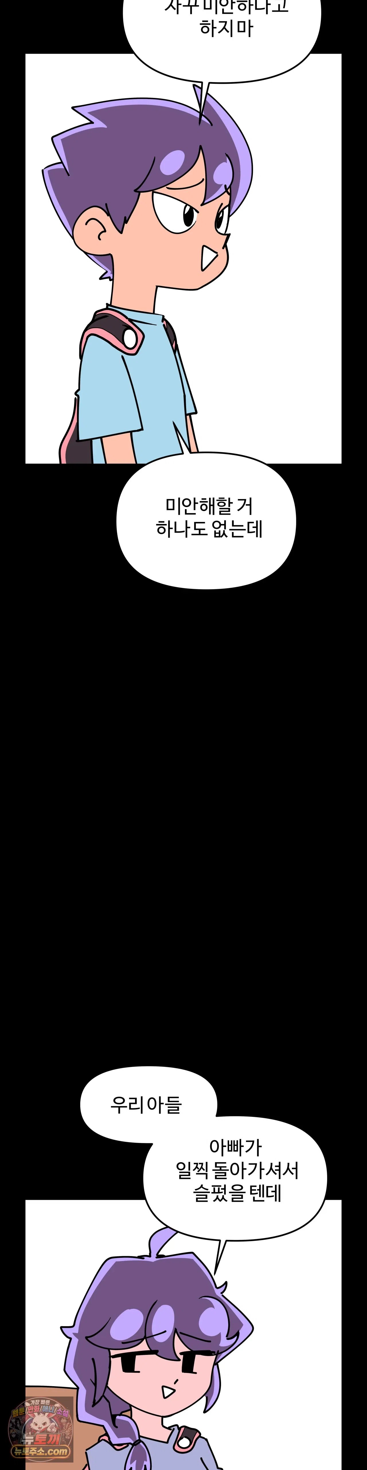 020.jpg