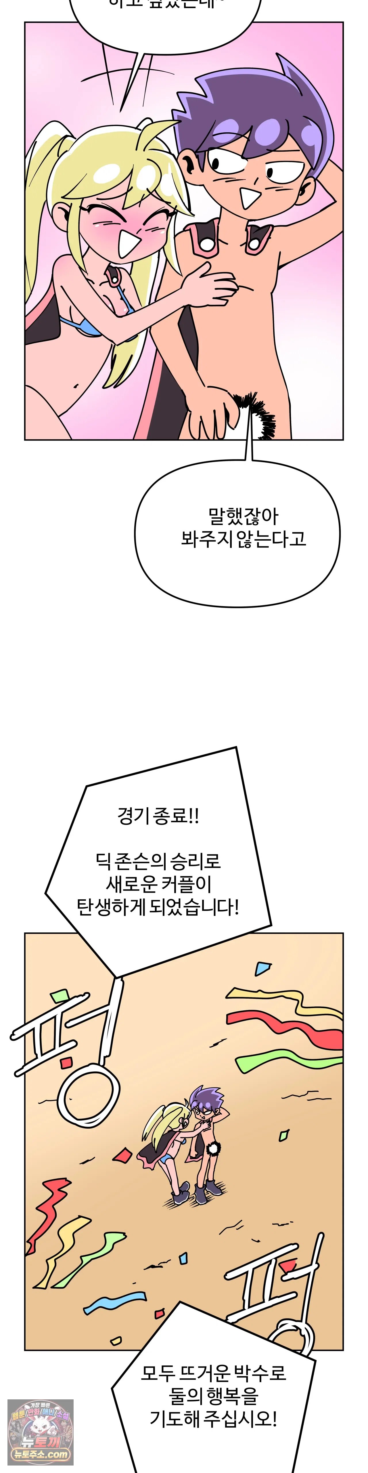 041.jpg