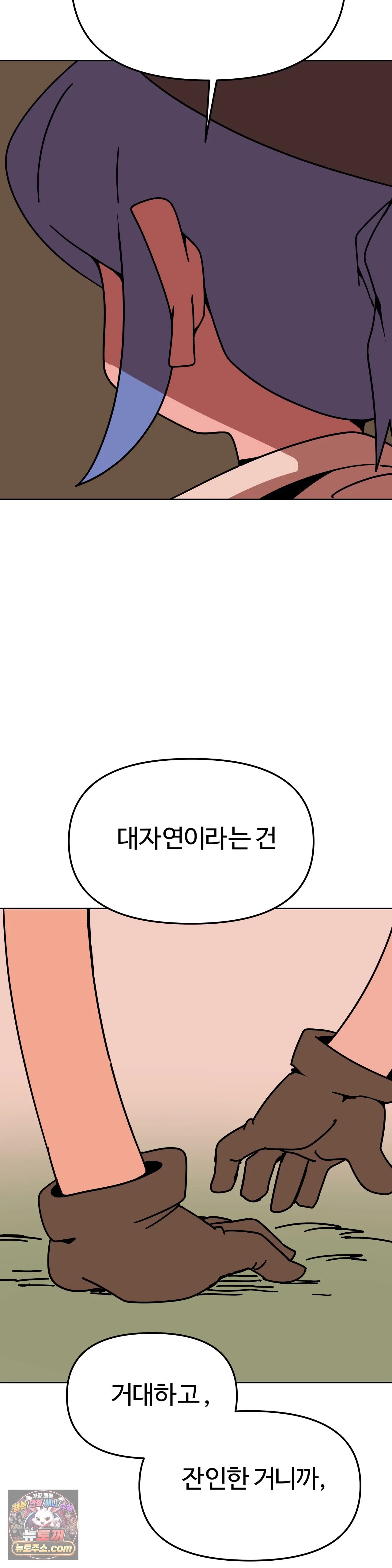009.jpg