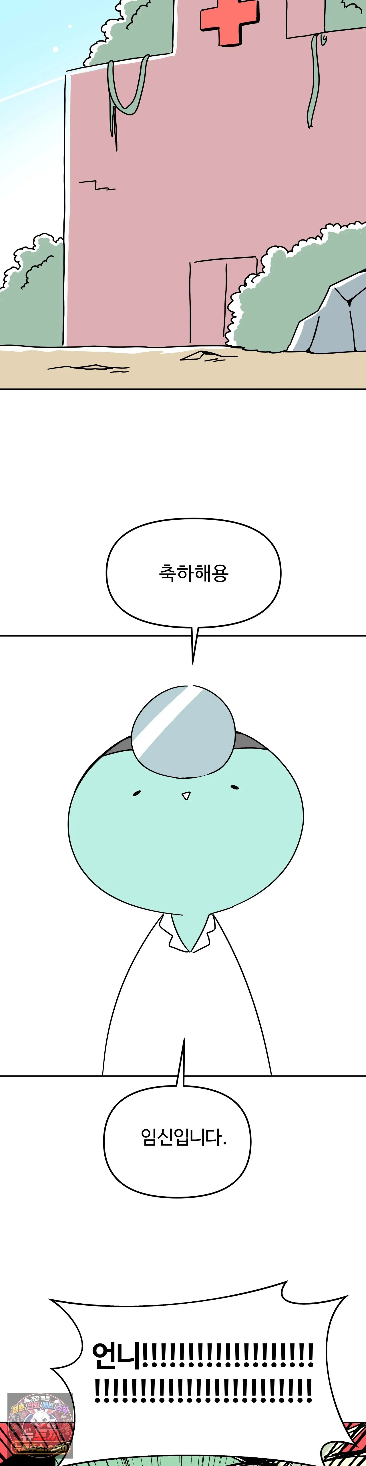 030.jpg