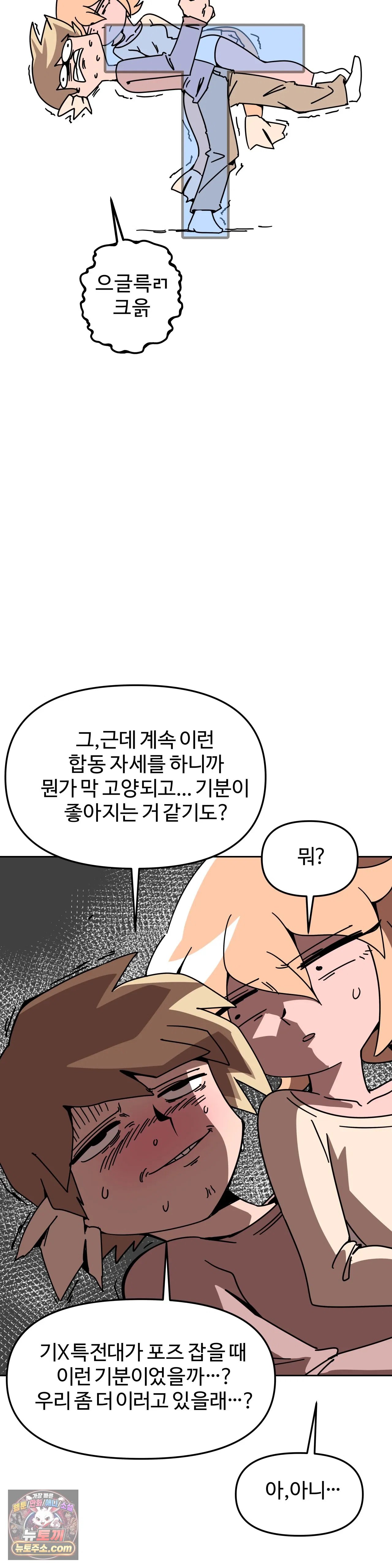 010.jpg