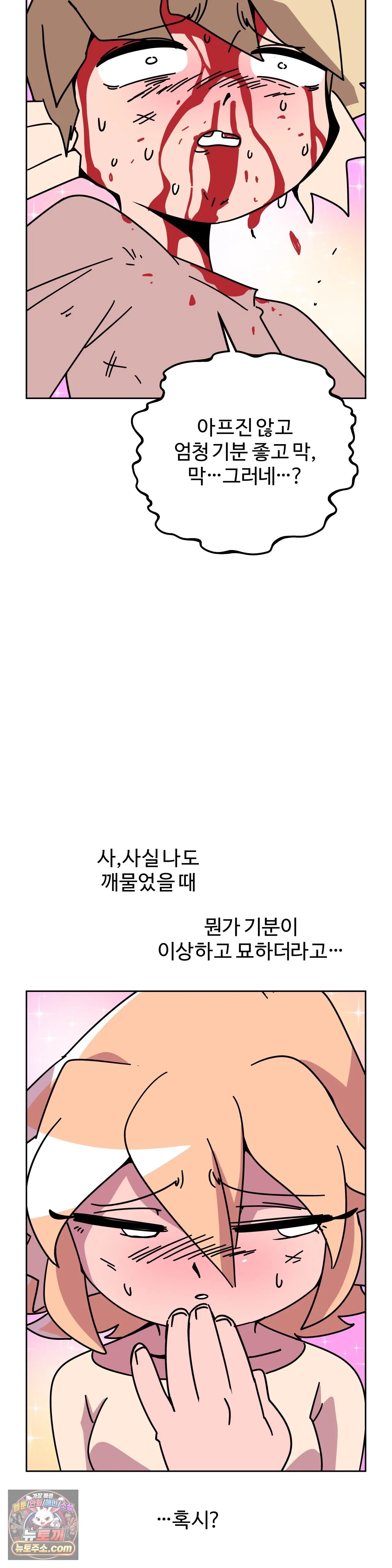 030.jpg