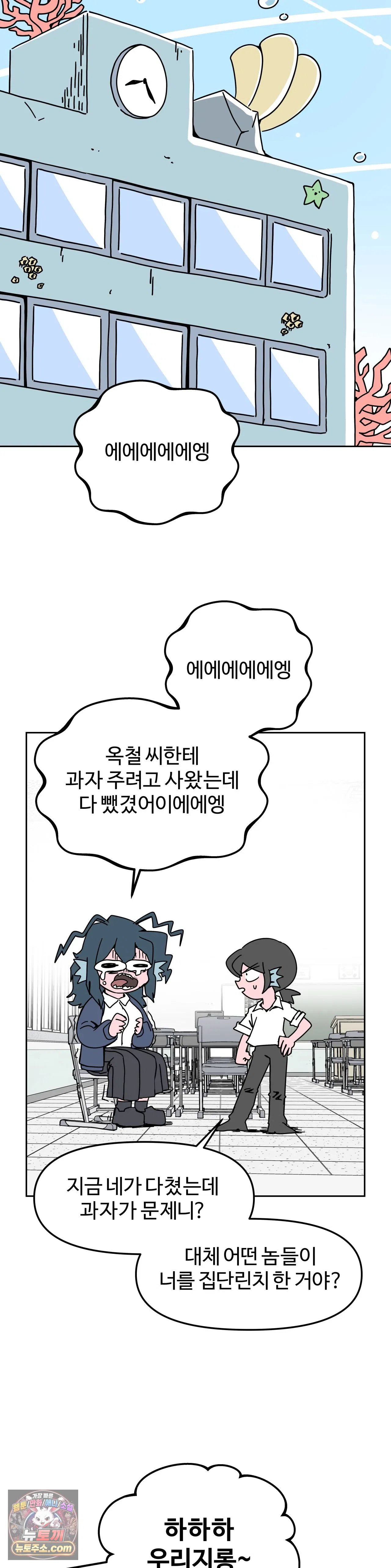 009.jpg