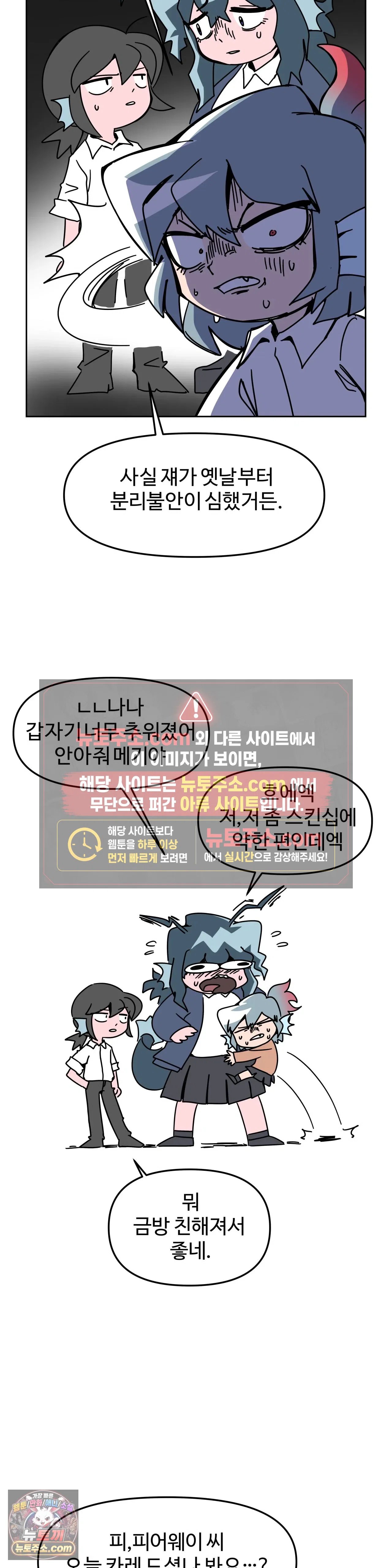 032.jpg
