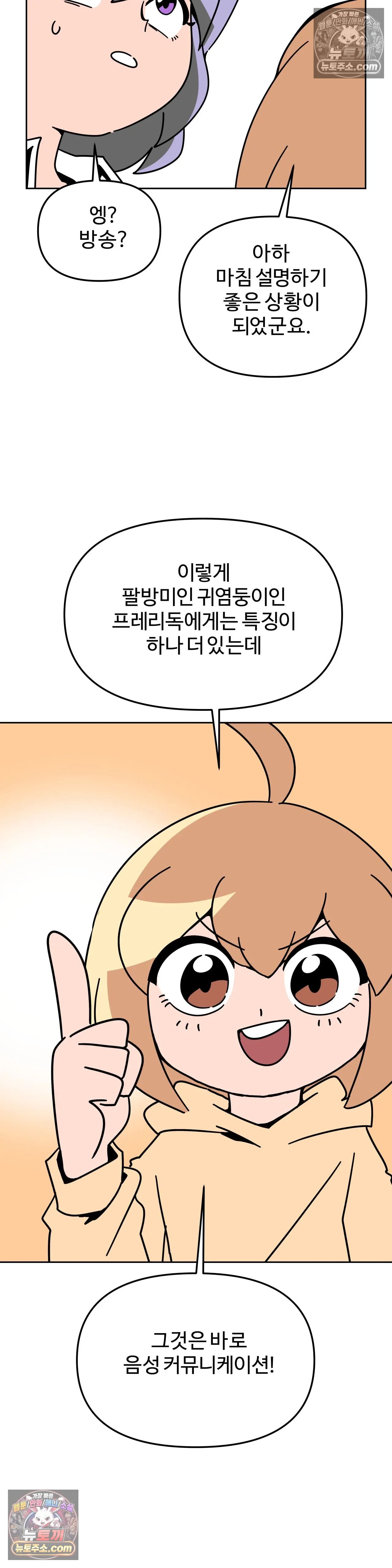 021.jpg