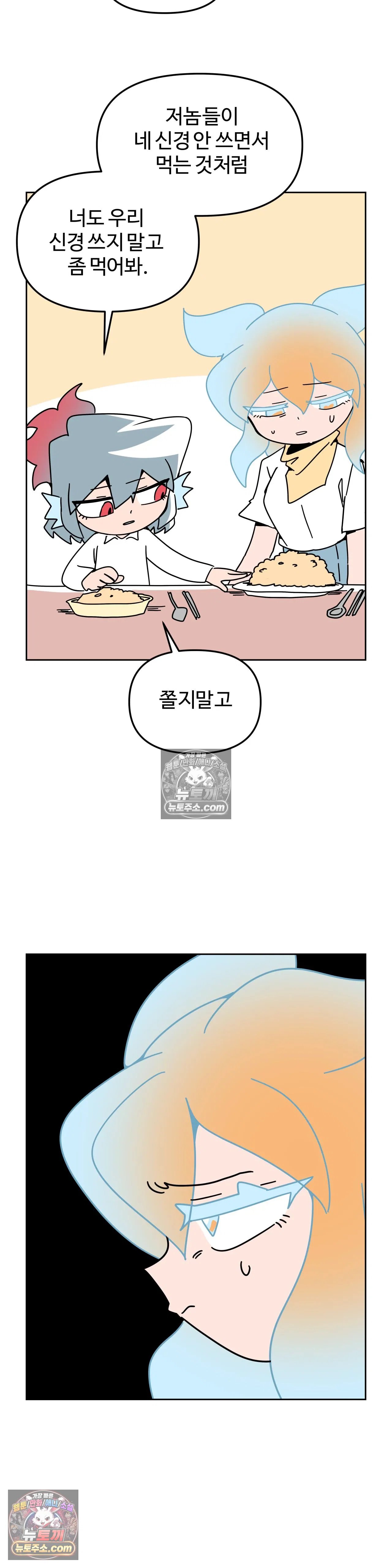 030.jpg