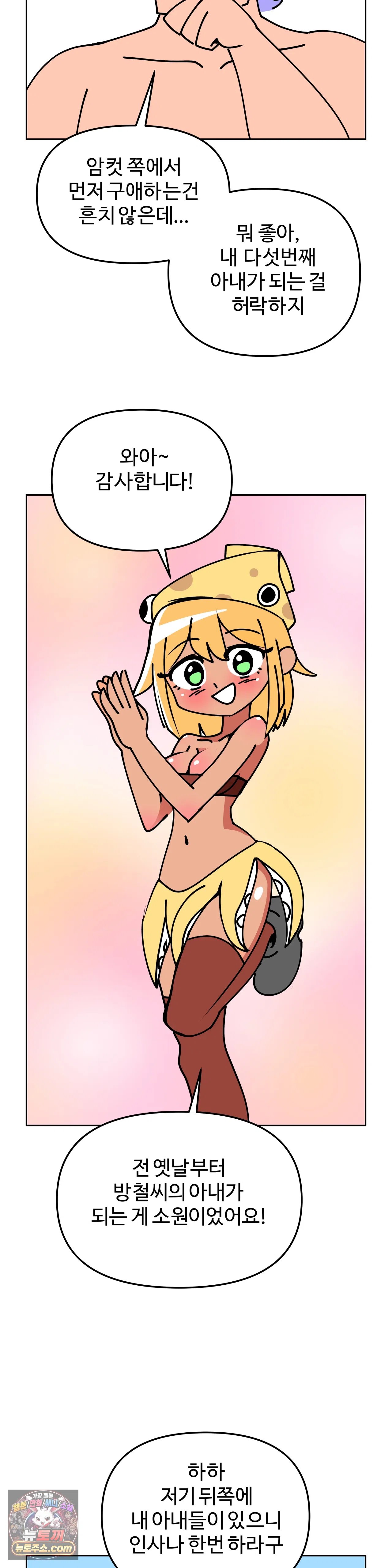 008.jpg