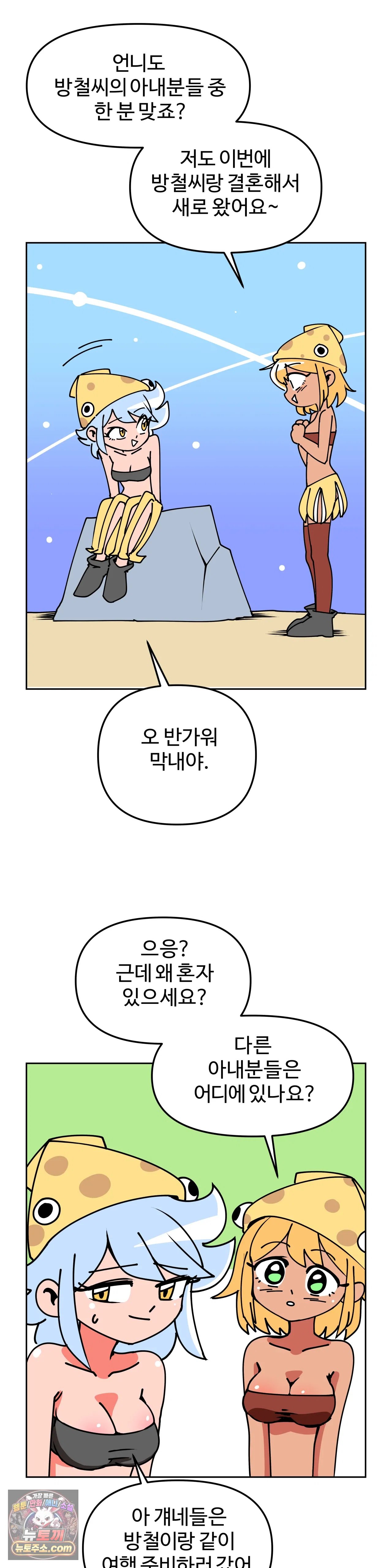 010.jpg