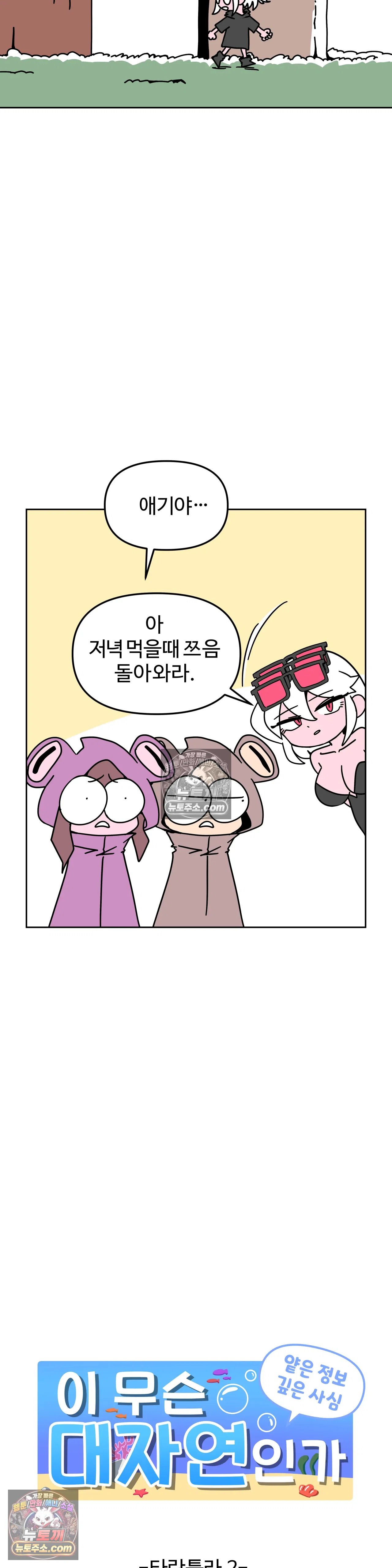 006.jpg