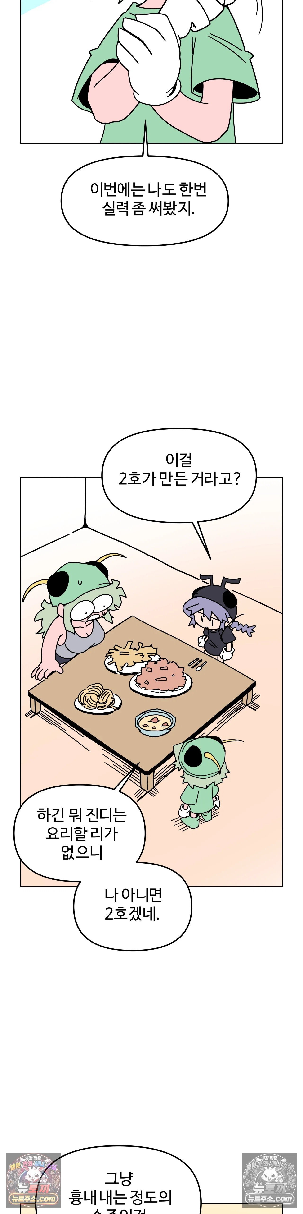 005.jpg