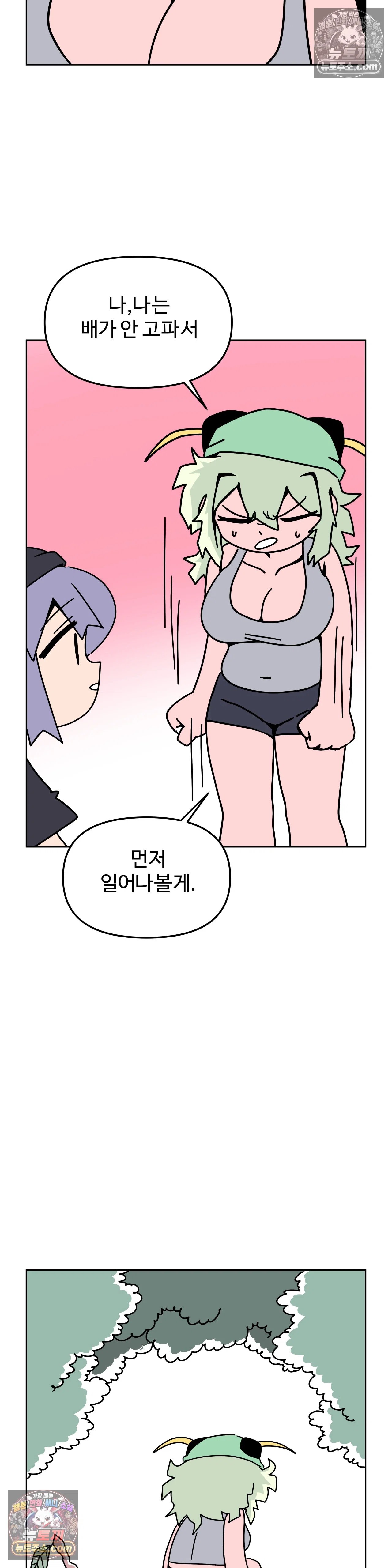 009.jpg