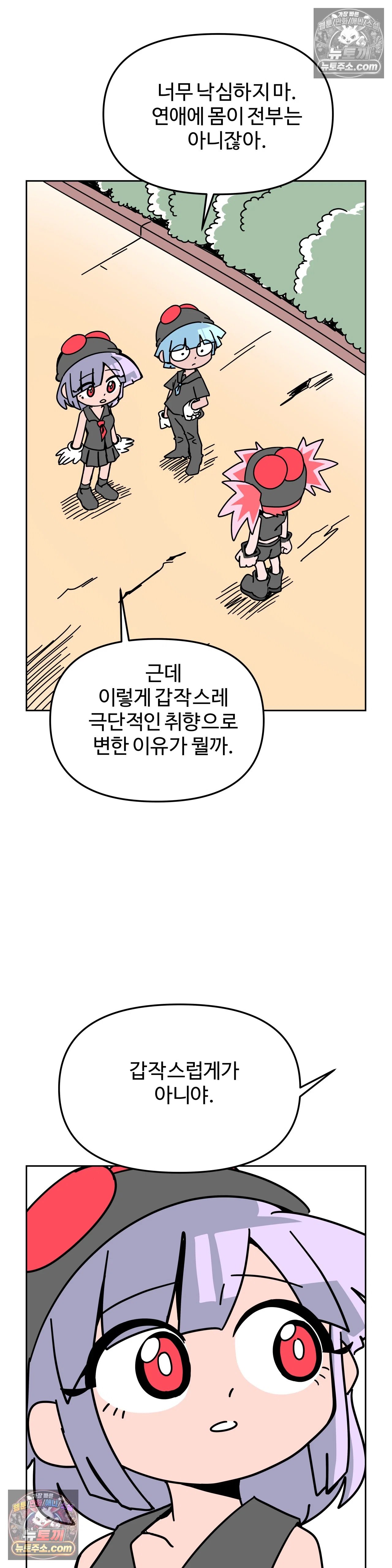 011.jpg
