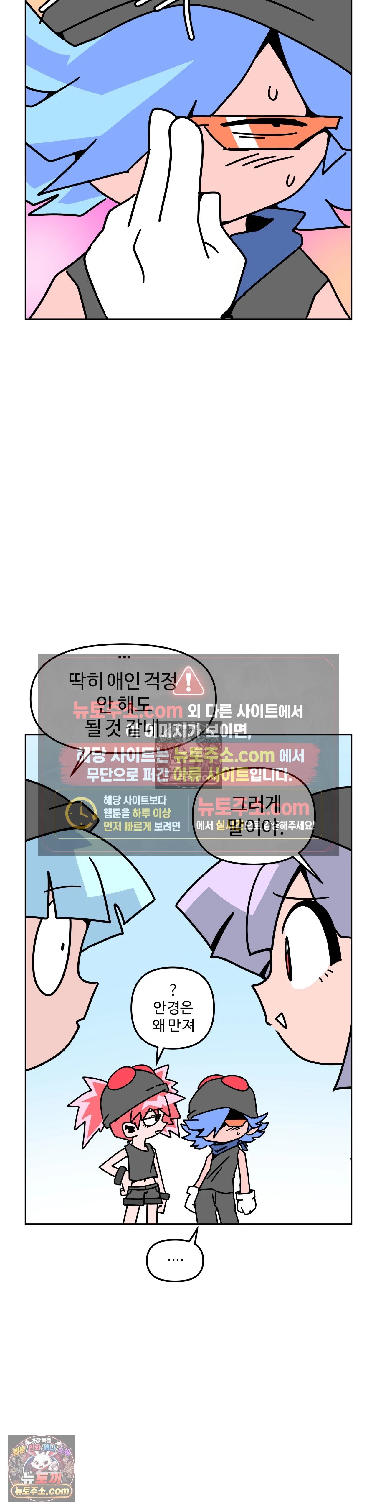 030.jpg