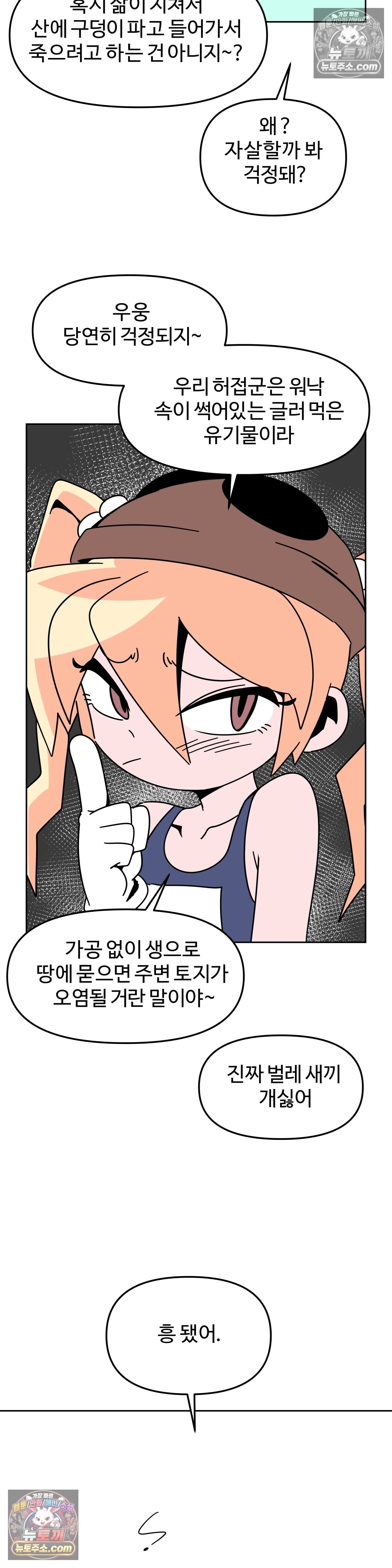 005.jpg