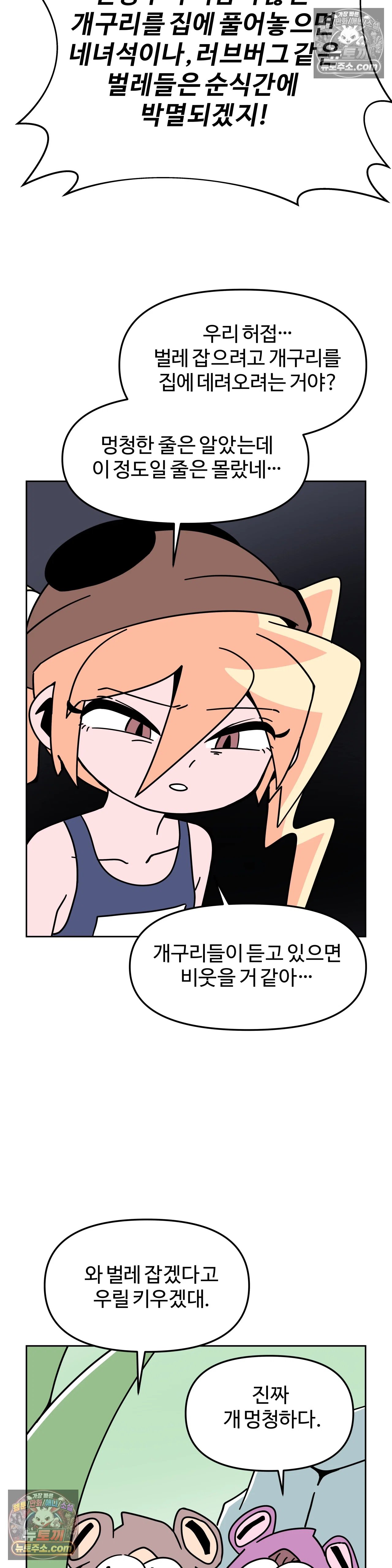 009.jpg