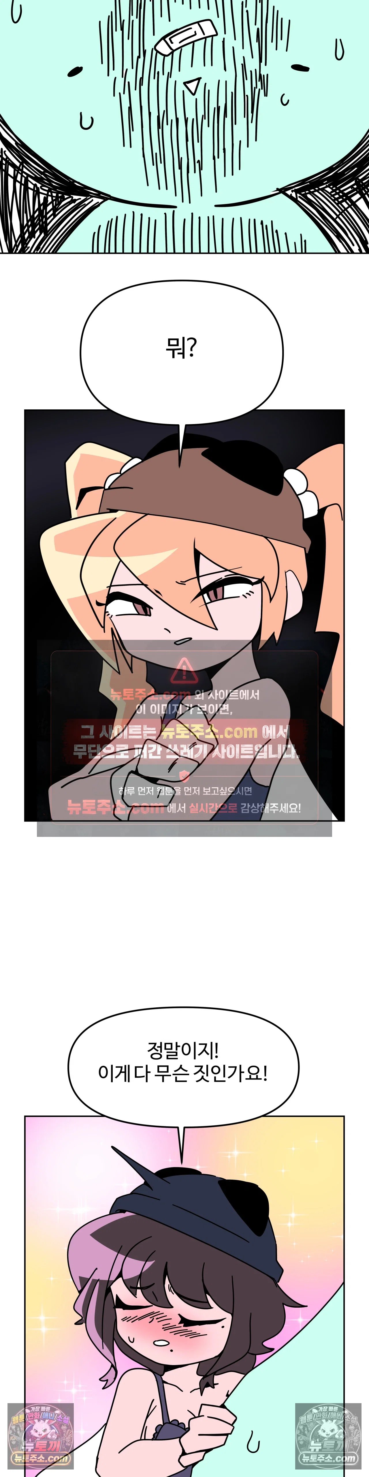 007.jpg