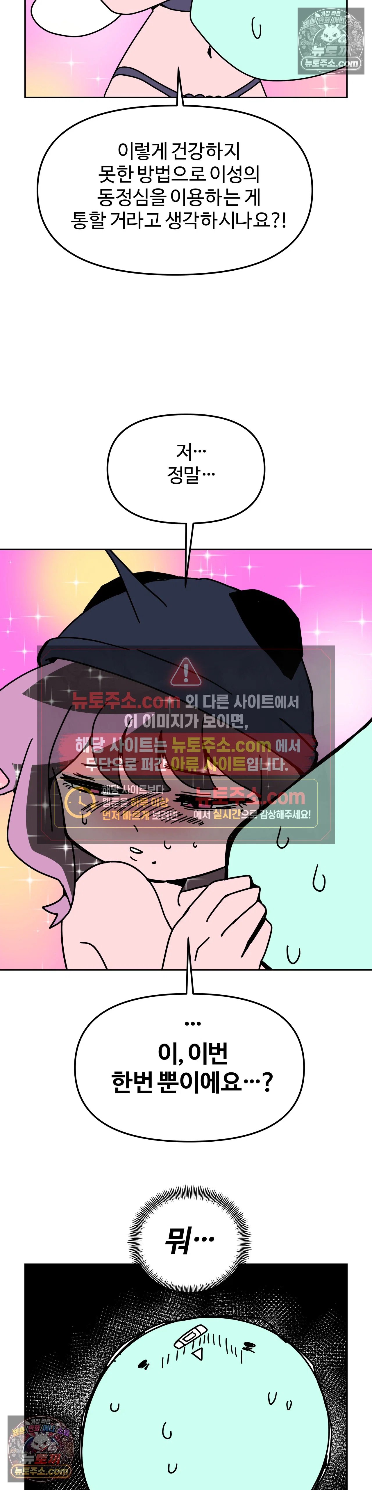 008.jpg