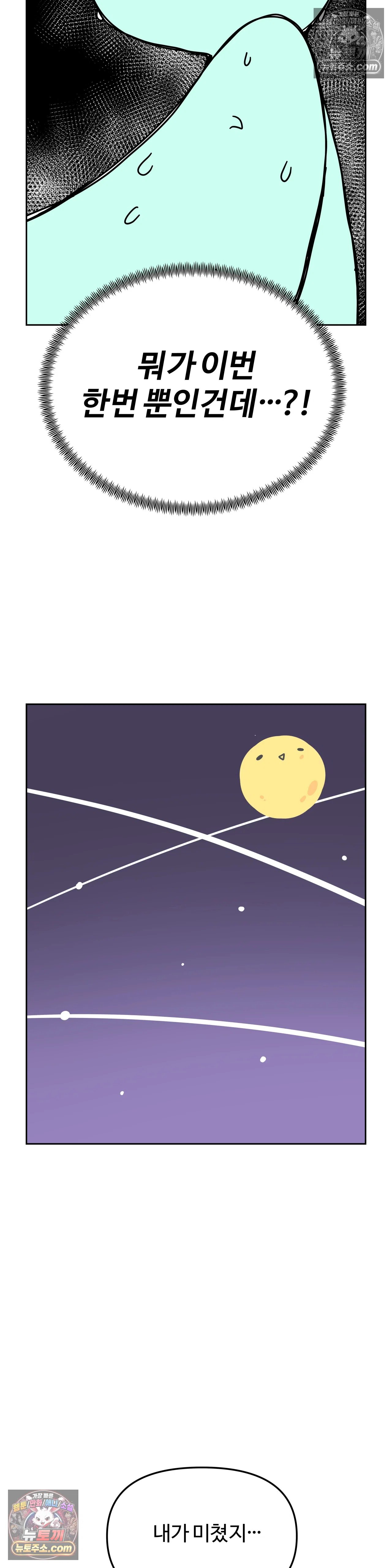 009.jpg