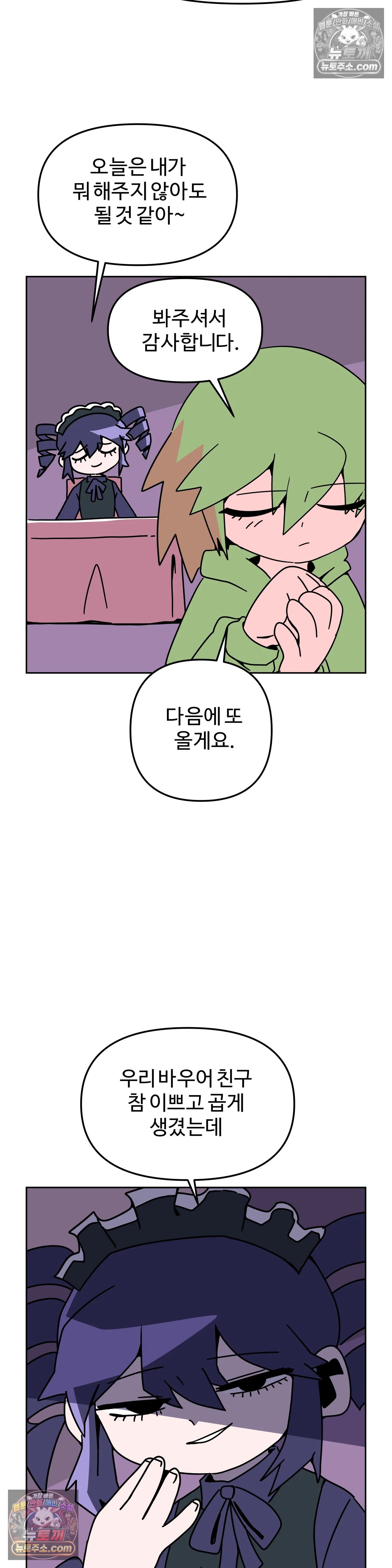 003.jpg