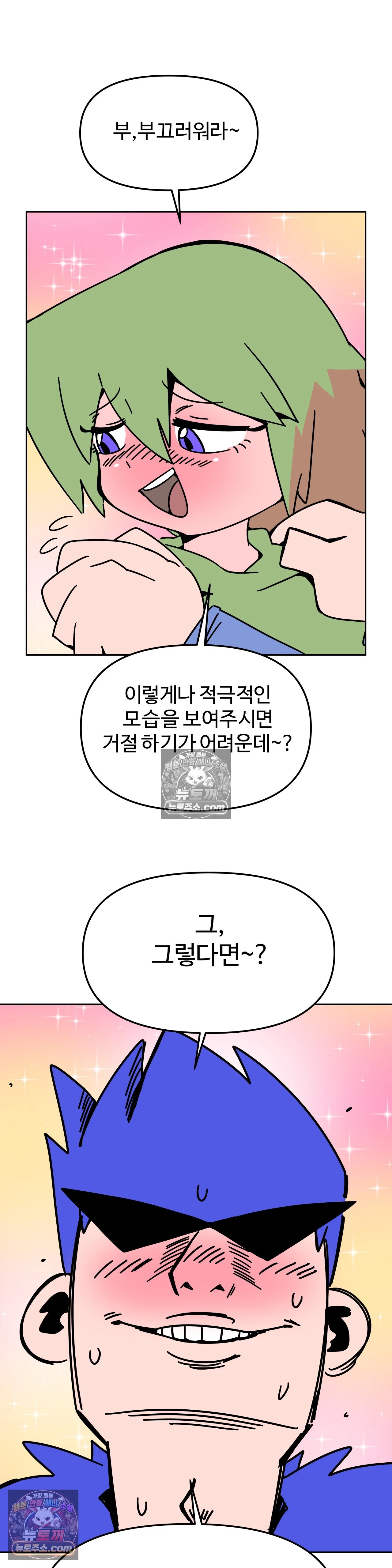 012.jpg