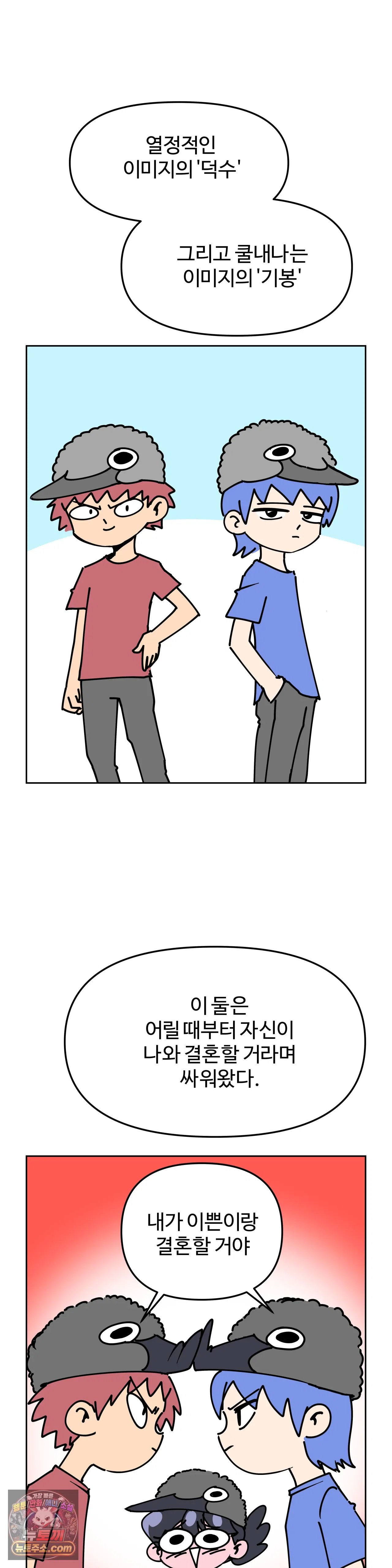 005.jpg
