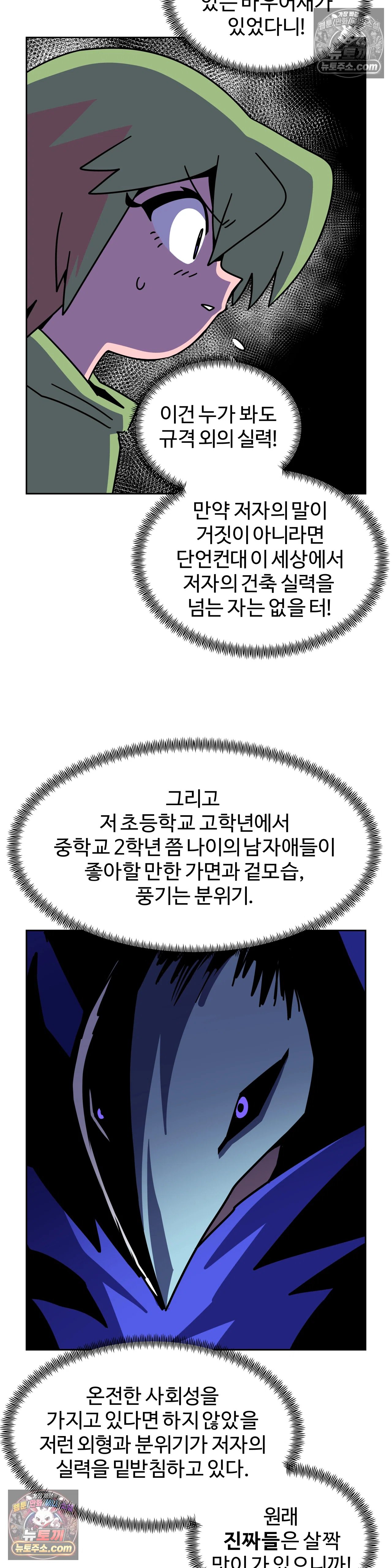 003.jpg
