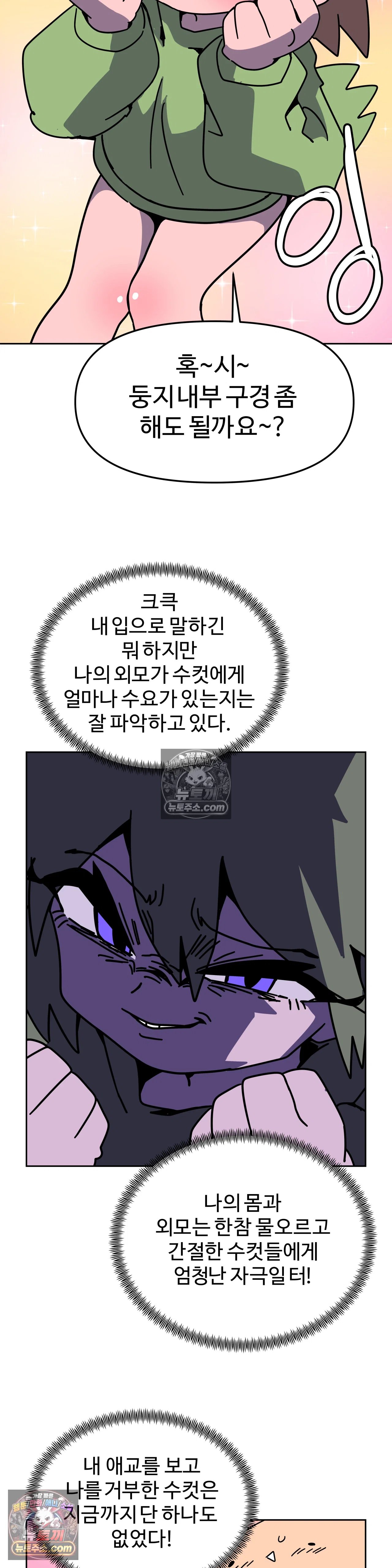 006.jpg