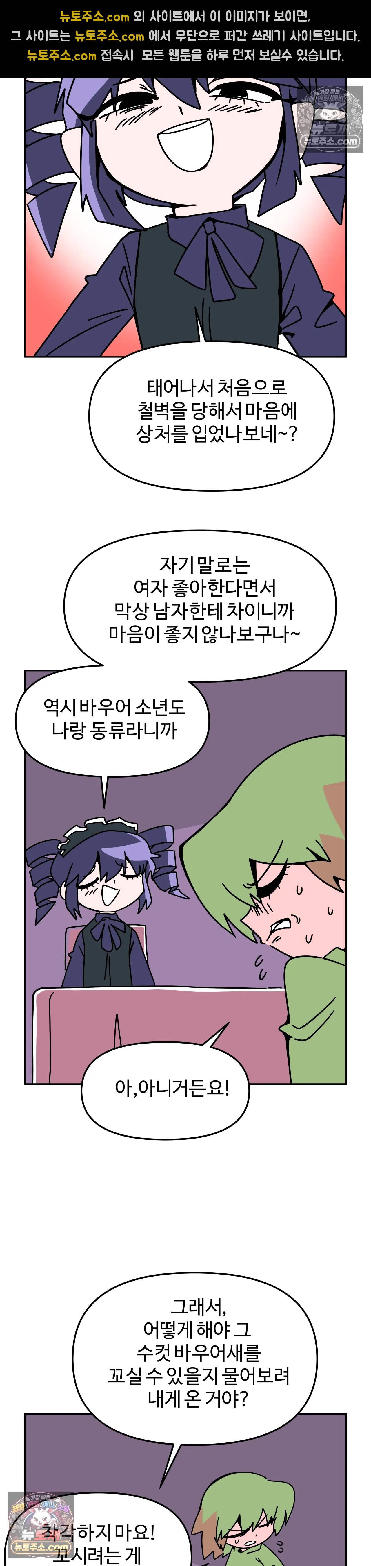 012.jpg