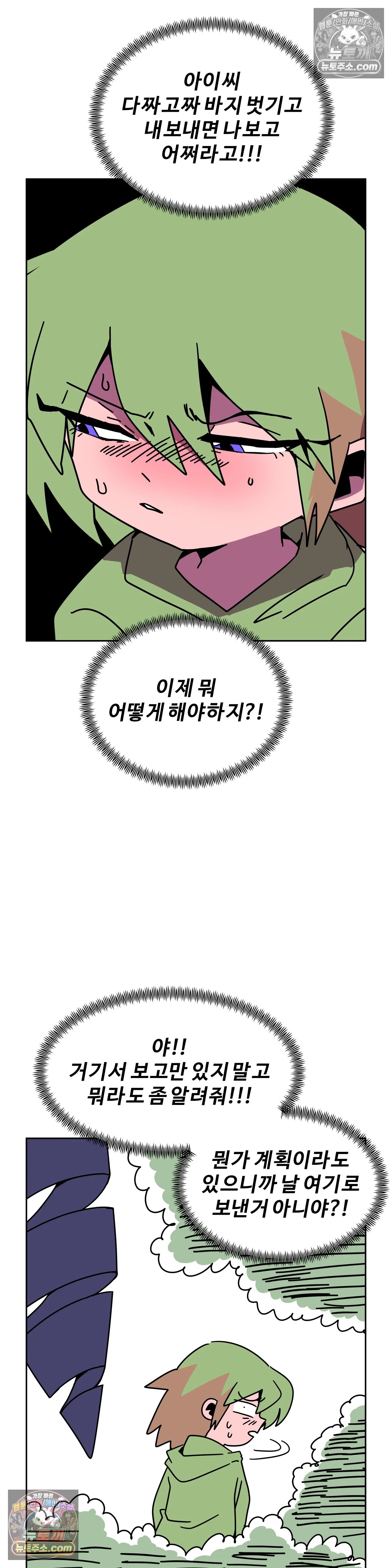003.jpg