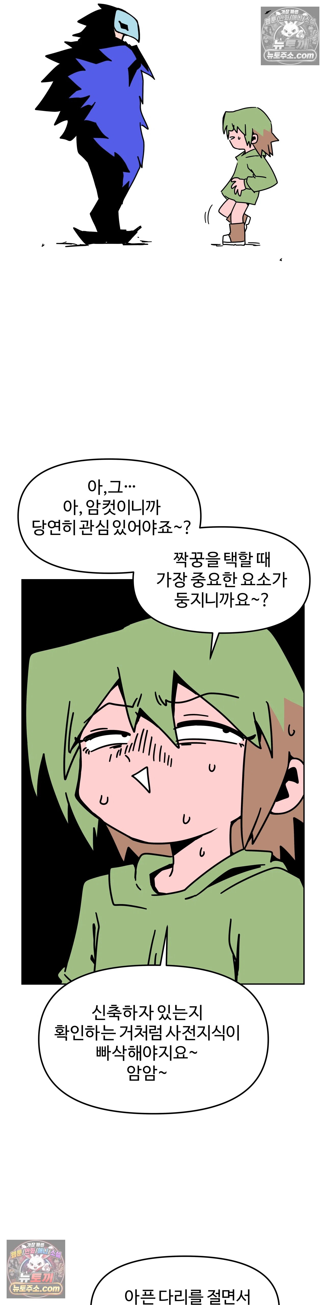 003.jpg