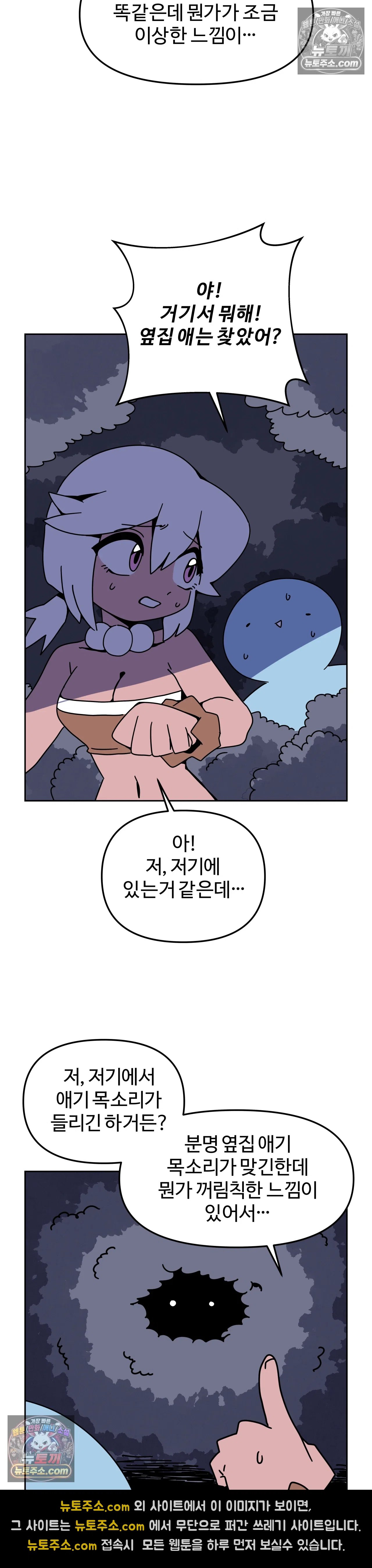 005.jpg