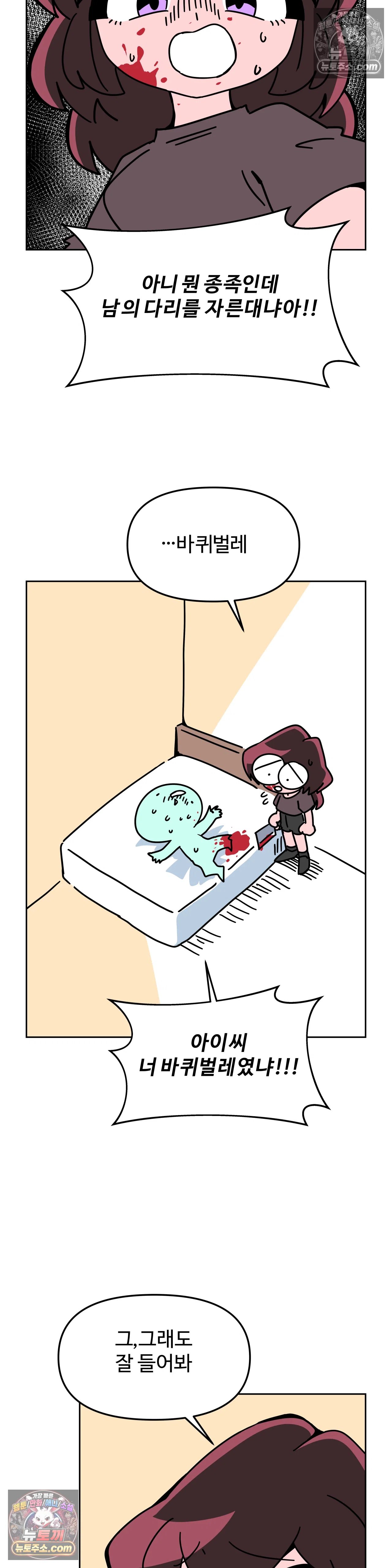 005.jpg