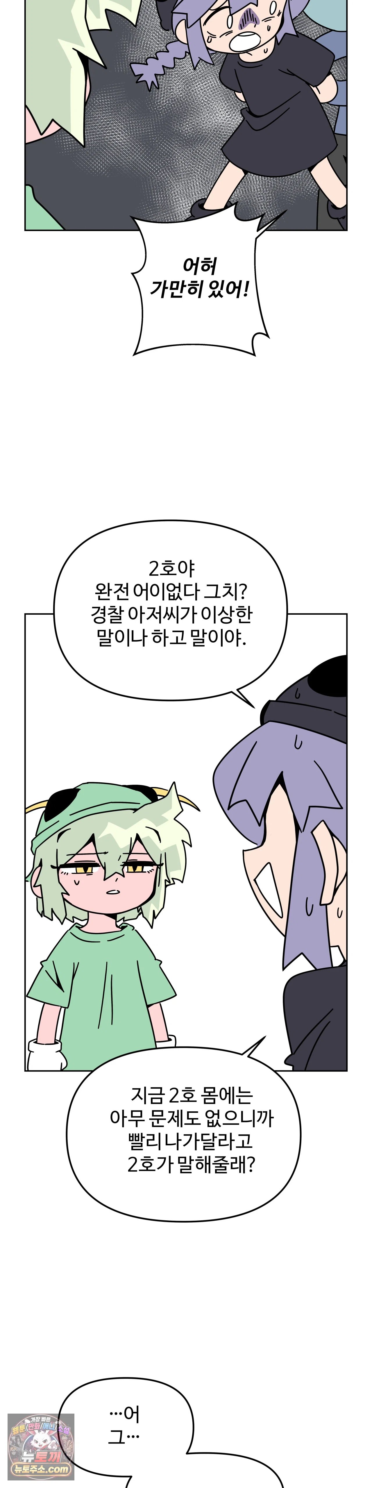 005.jpg