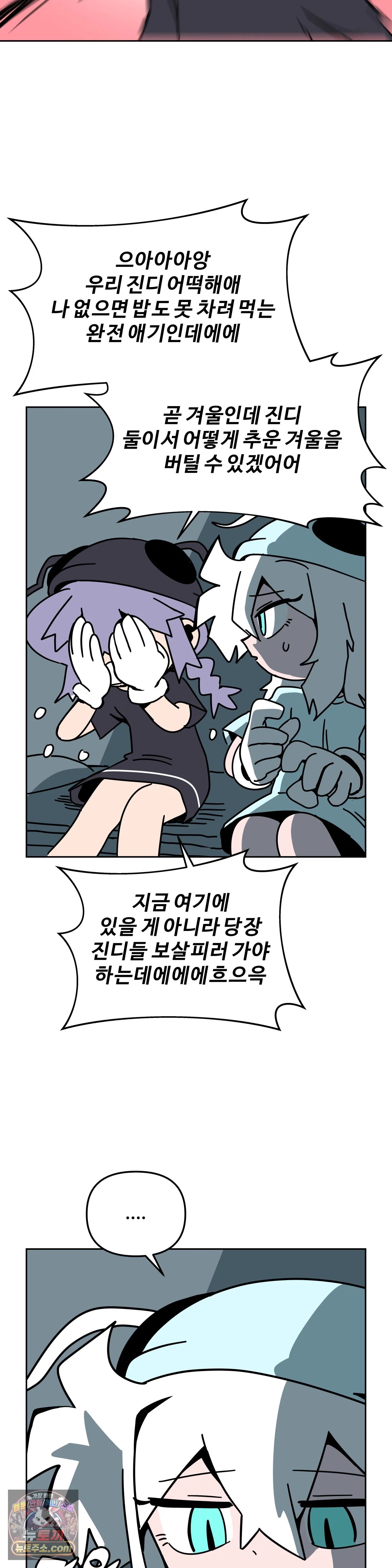 031.jpg