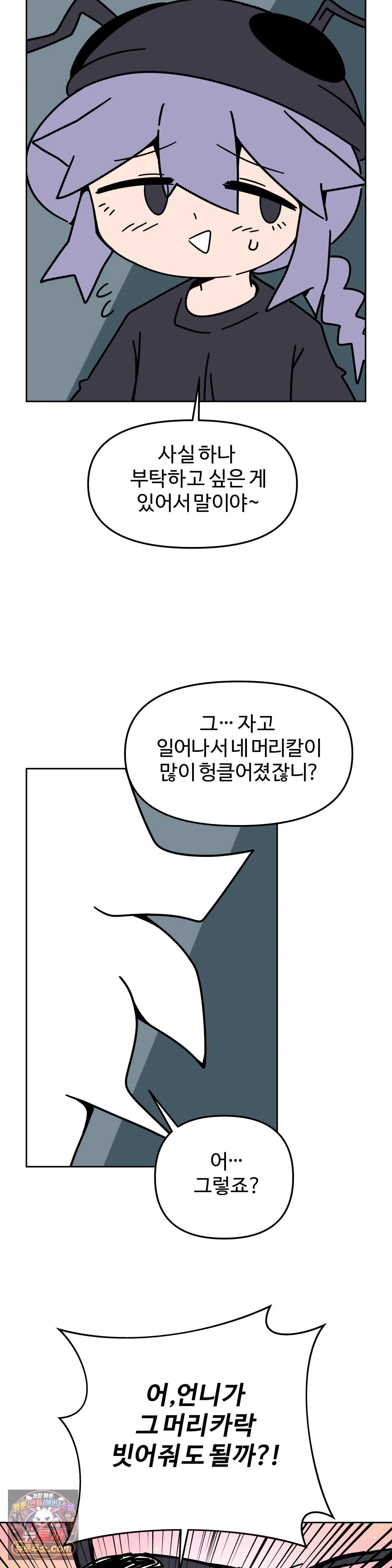 005.jpg