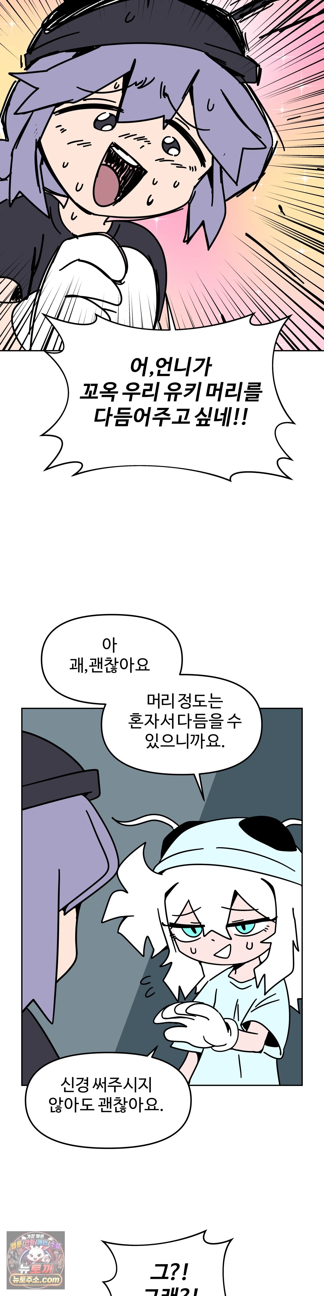 006.jpg