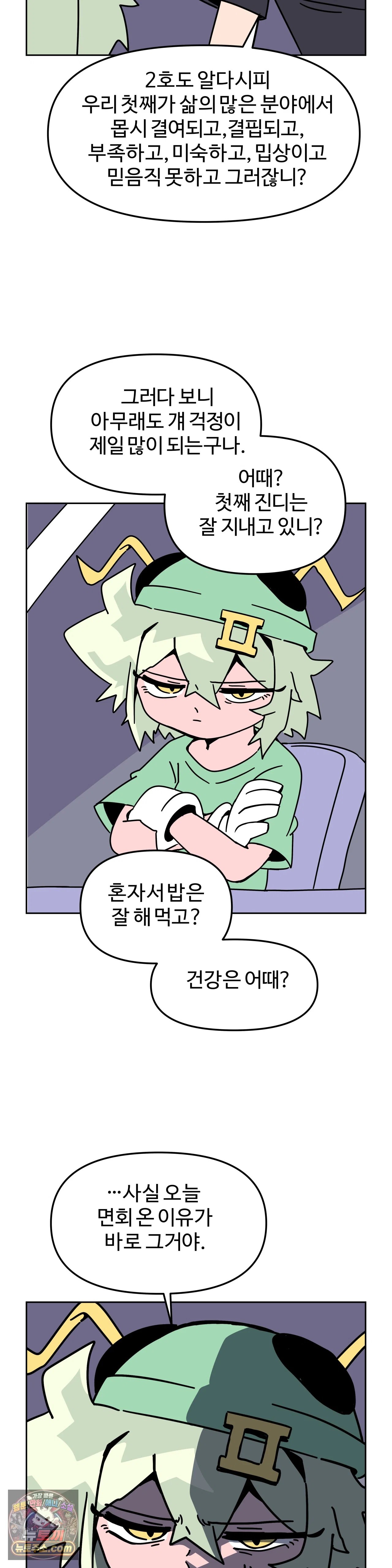 005.jpg