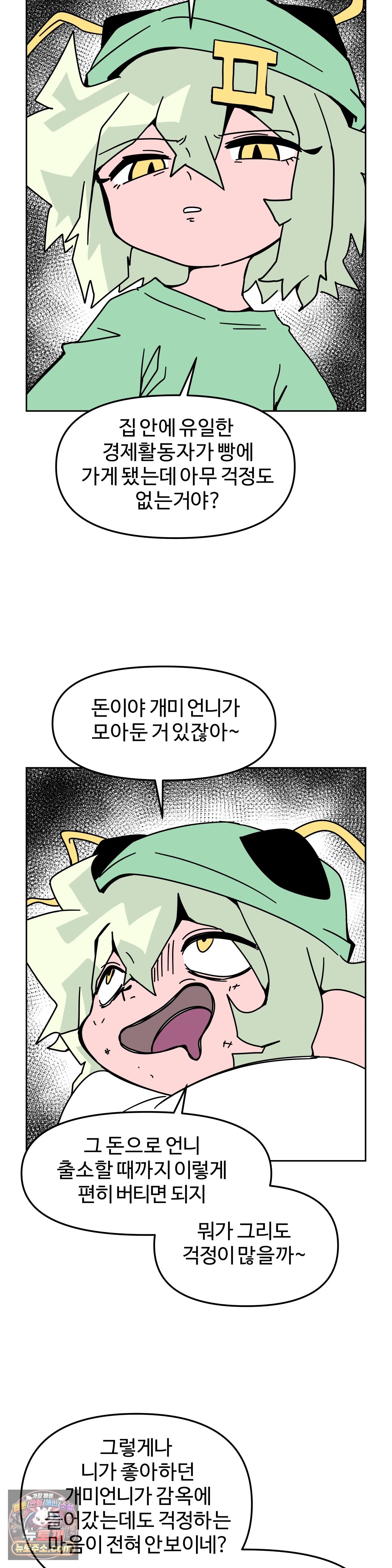 010.jpg