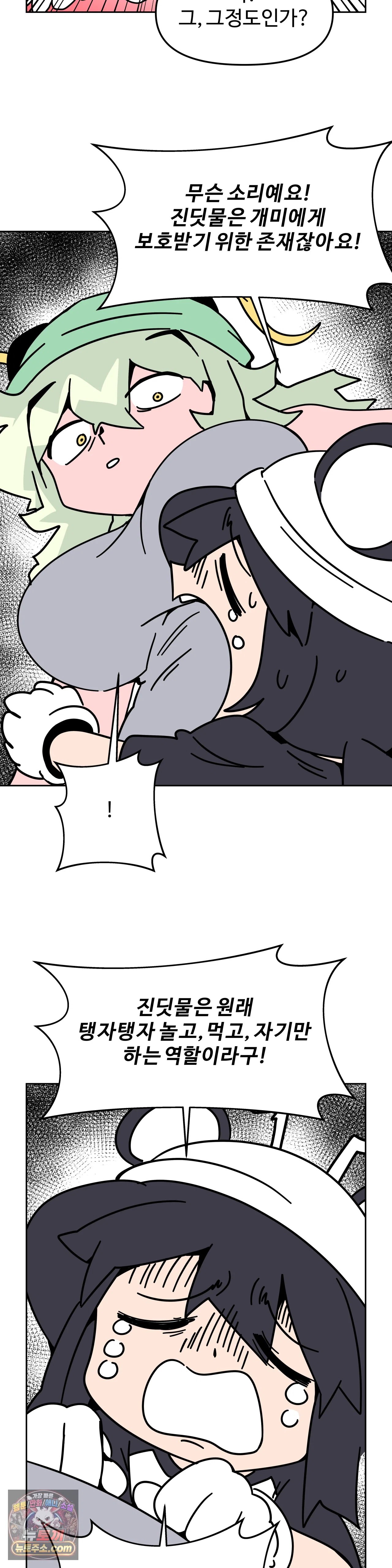 008.jpg