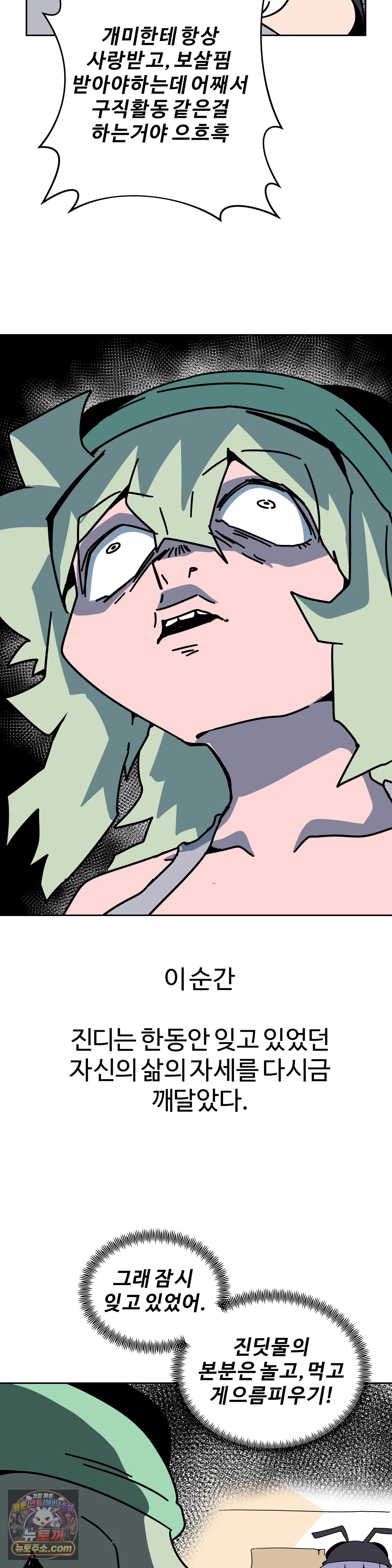 009.jpg