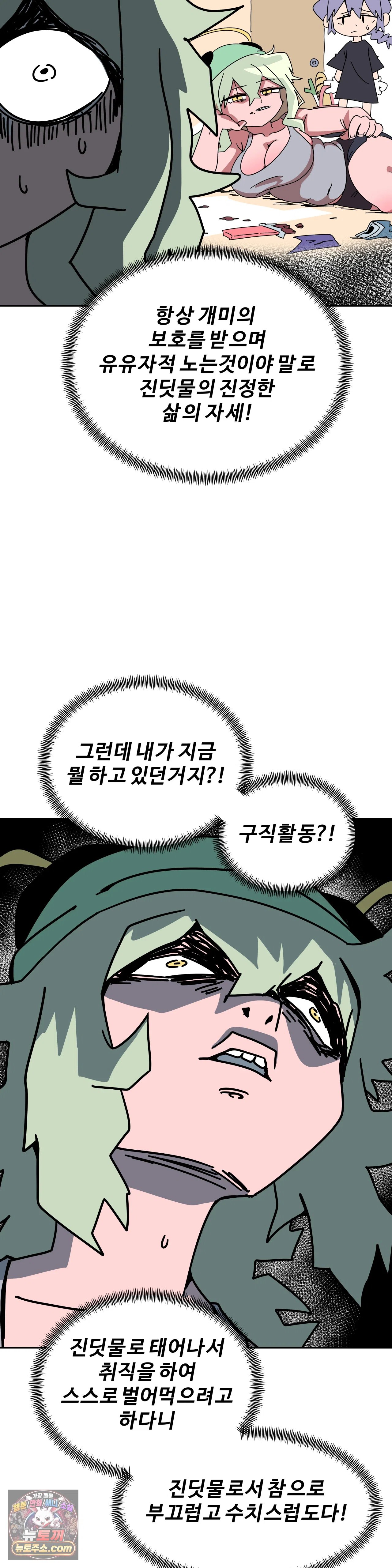 010.jpg