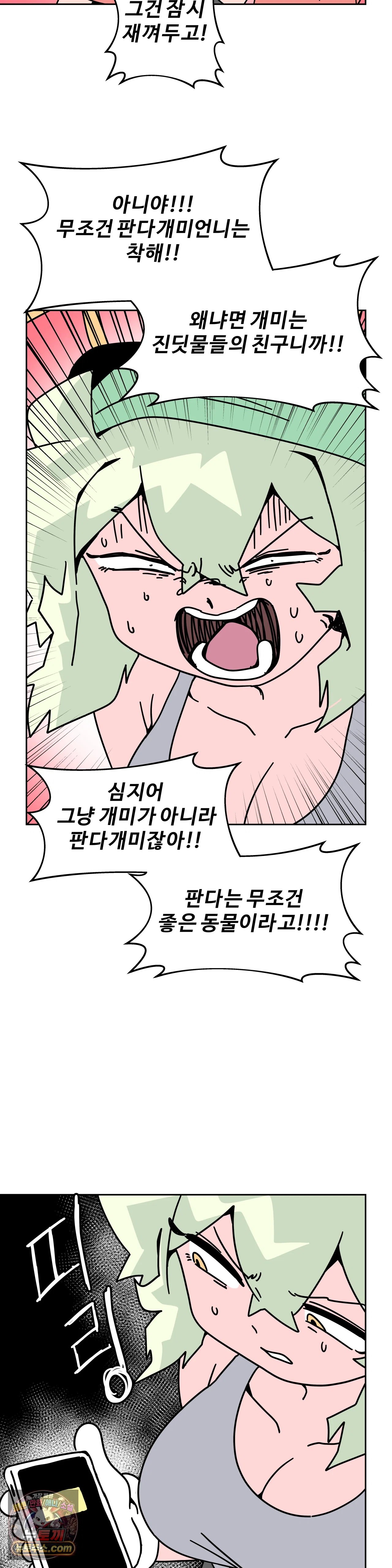 003.jpg