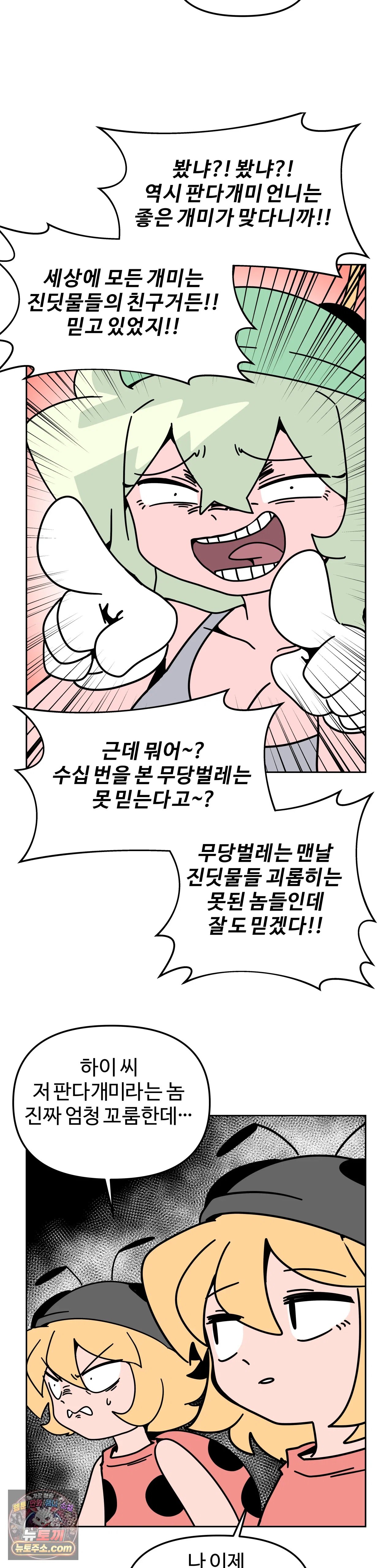 006.jpg